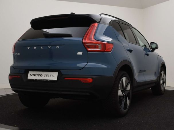 Volvo XC40 Single Motor Plus 170 kW image number 4