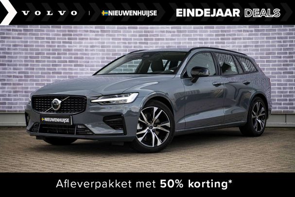 Volvo V60 B4 Plus 145 kW image number 1