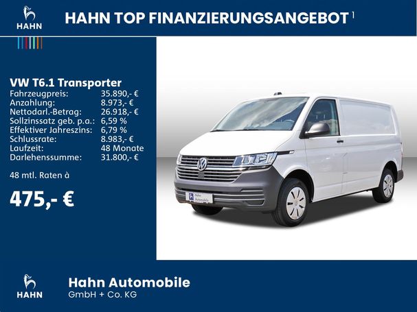 Volkswagen T6 Transporter 81 kW image number 4