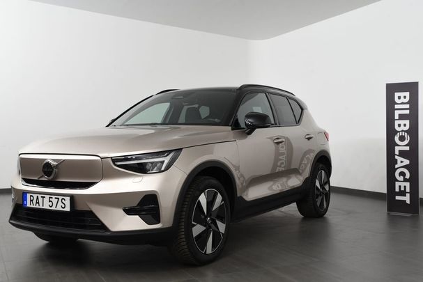 Volvo XC40 Recharge Single Motor Extended Range Core 188 kW image number 1