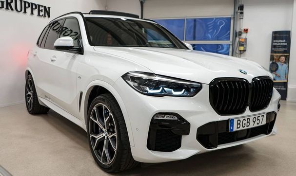 BMW X5 45e xDrive 291 kW image number 11