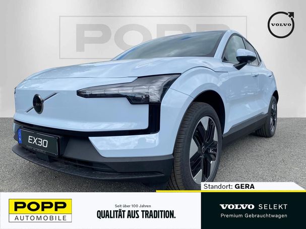 Volvo EX30 Single Extended Range 200 kW image number 1