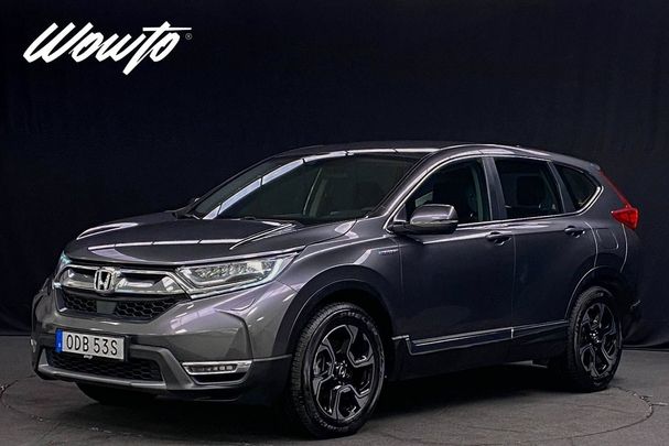 Honda CR-V Comfort 107 kW image number 1