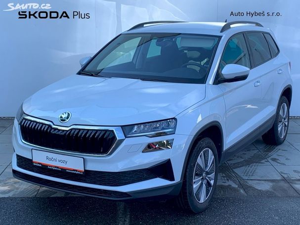 Skoda Karoq 2.0 TDI Style DSG 85 kW image number 1