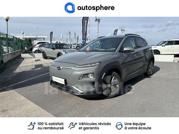 Hyundai Kona 150 kW image number 1