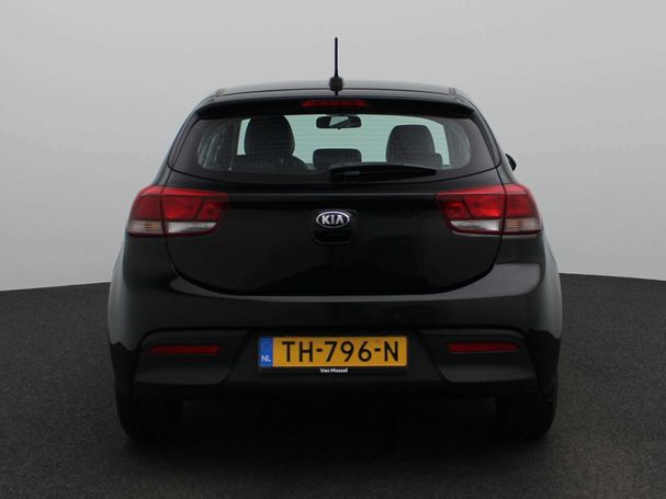 Kia Rio 1.0 100 74 kW image number 3