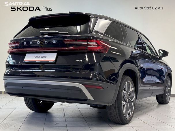 Skoda Kodiaq DSG 142 kW image number 3