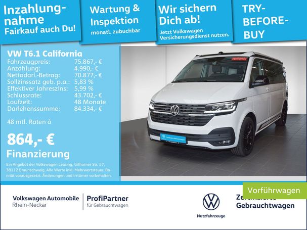 Volkswagen T6 California 2.0 TDI Ocean 4Motion 150 kW image number 5