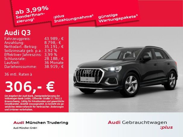 Audi Q3 40 TDI S tronic Advanced 147 kW image number 2