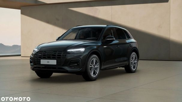 Audi Q5 150 kW image number 1