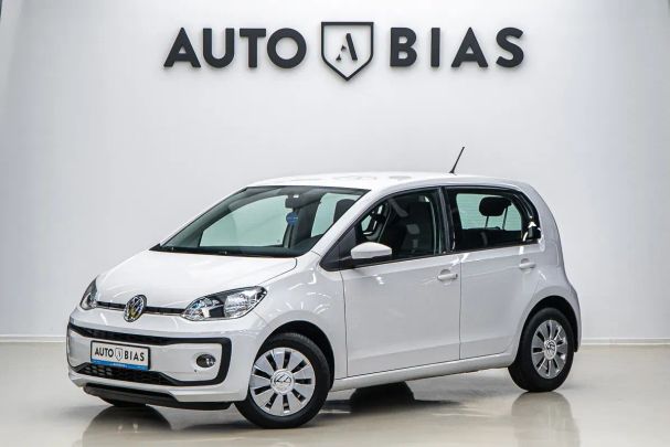 Volkswagen up! 44 kW image number 1