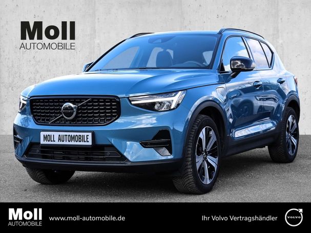 Volvo XC40 T5 Plus 192 kW image number 1