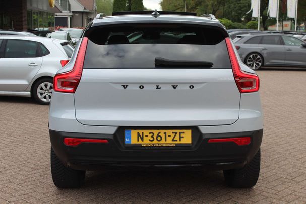 Volvo XC40 Recharge 171 kW image number 15