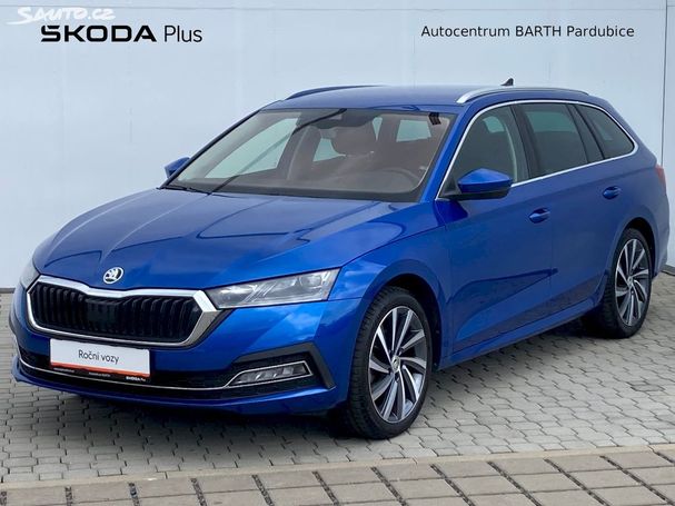 Skoda Octavia Combi 1.5 TSI Style 110 kW image number 1