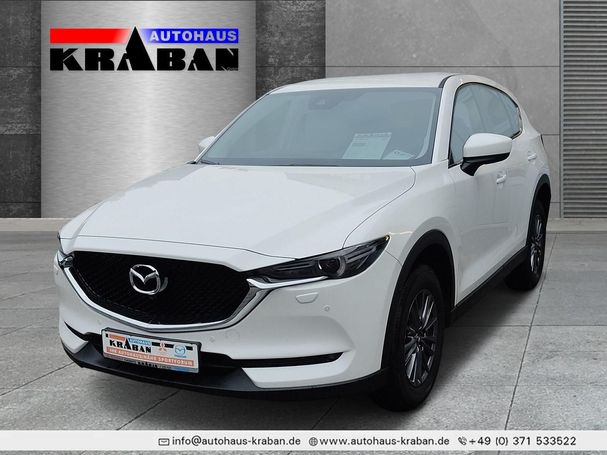 Mazda CX-5 AWD Exclusive-Line 121 kW image number 2