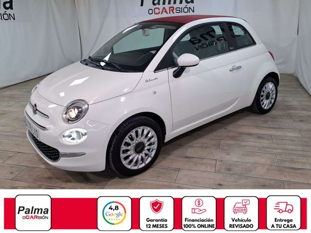 Fiat 500C 51 kW image number 1