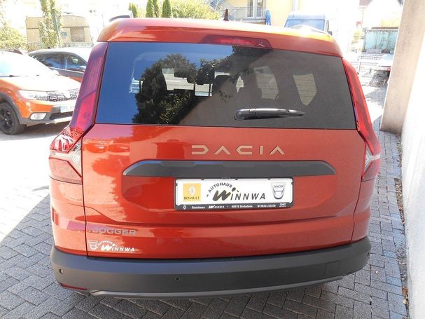 Dacia Jogger TCe 110 Extreme 81 kW image number 4