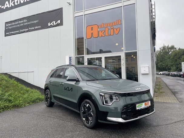 Kia Niro 150 kW image number 2