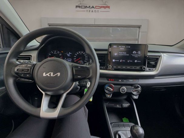 Kia Stonic 1.2 62 kW image number 13