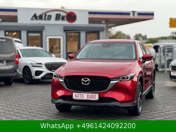 Mazda CX-5 143 kW image number 10