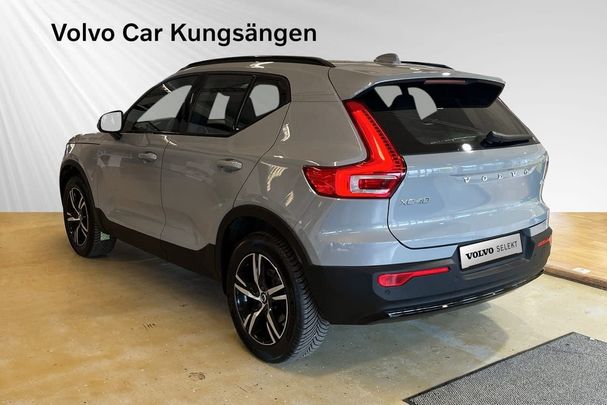 Volvo XC40 B4 Plus Dark 147 kW image number 3