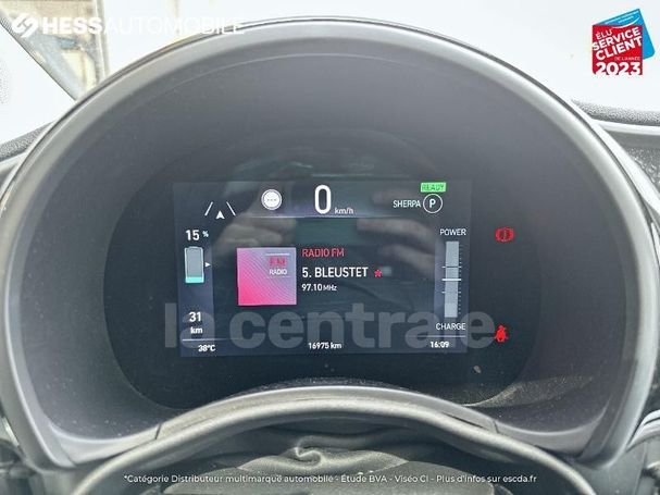 Fiat 500 e 42 kWh 88 kW image number 41