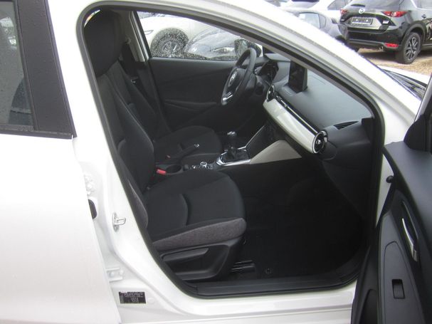 Mazda 2 75 Center-Line 55 kW image number 7