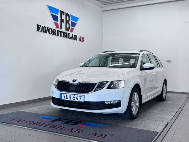 Skoda Octavia 1.0 TSI 85 kW image number 1