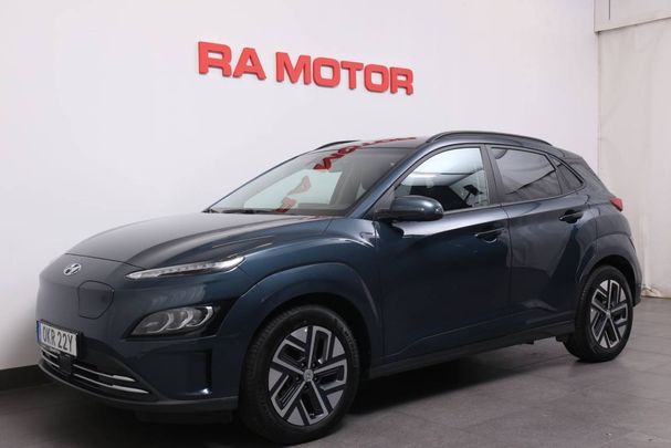 Hyundai Kona 64 kWh 150 kW image number 1