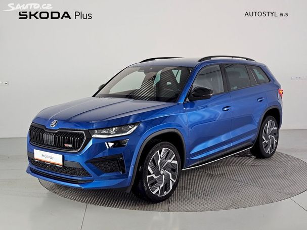 Skoda Kodiaq TSI DSG 180 kW image number 1