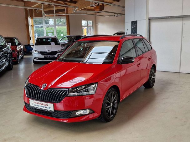 Skoda Fabia 70 kW image number 1