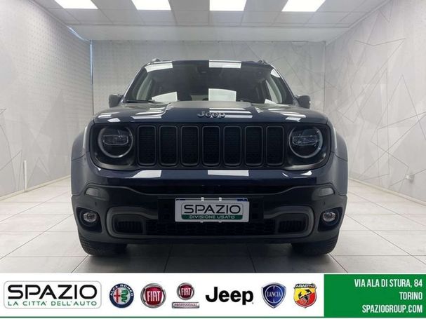 Jeep Renegade 1.3 PHEV 177 kW image number 2