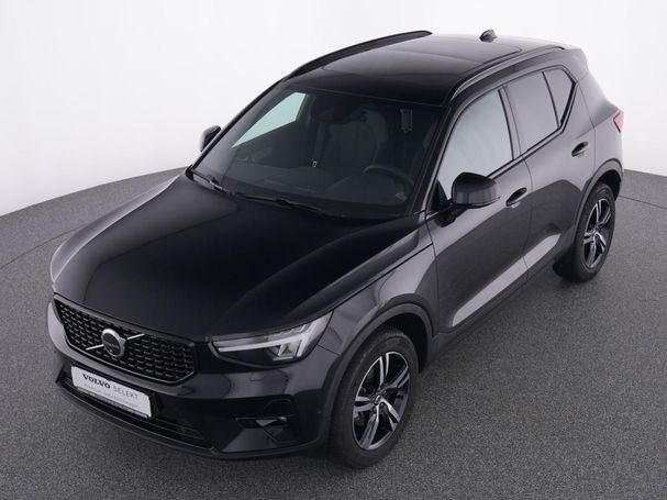 Volvo XC40 T2 Plus Dark 95 kW image number 18