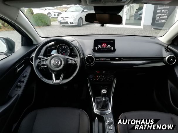 Mazda 2 SkyActiv-G 90 Exclusive-Line 66 kW image number 10