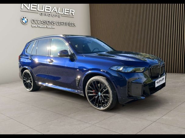 BMW X5 xDrive 234 kW image number 8