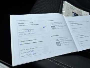 Car image 38