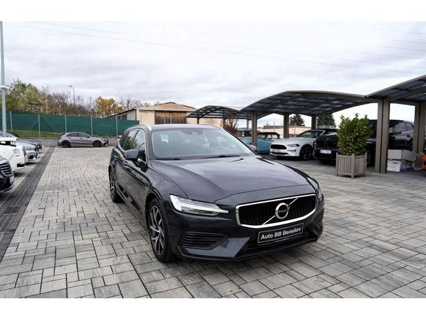 Volvo V60 T6 R AWD Recharge 251 kW image number 8