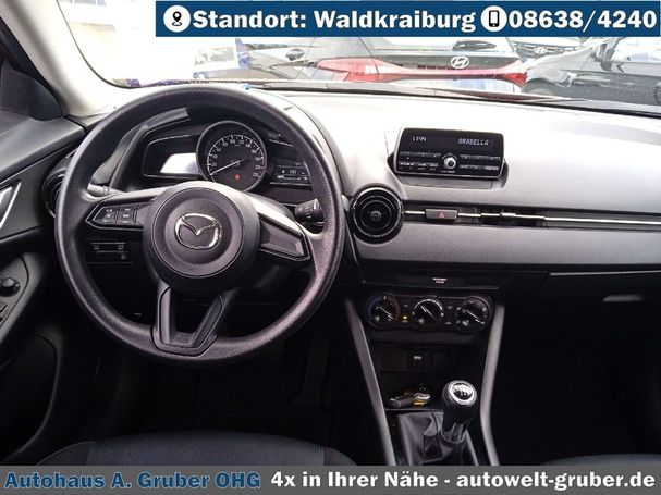 Mazda CX-3 SKYACTIV-G 121 FWD 89 kW image number 6