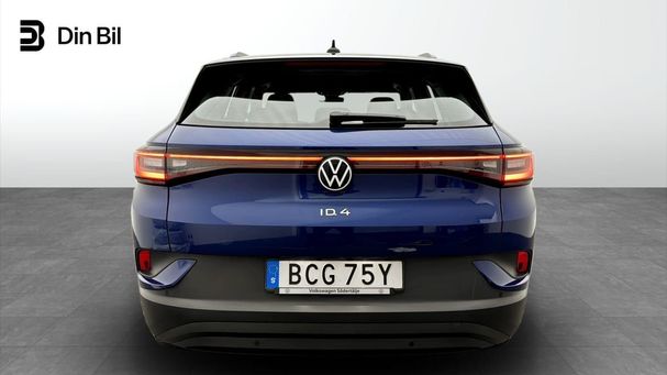 Volkswagen ID.4 152 kW image number 3