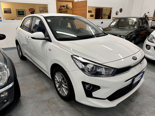 Kia Rio 74 kW image number 2