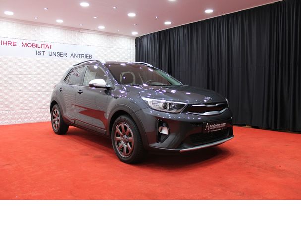 Kia Stonic 1.0 Vision 88 kW image number 3