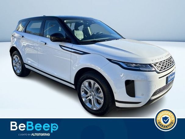 Land Rover Range Rover Evoque 120 kW image number 2