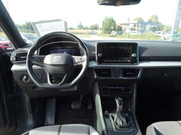 Seat Tarraco 1.5 TSI ACT DSG 110 kW image number 10