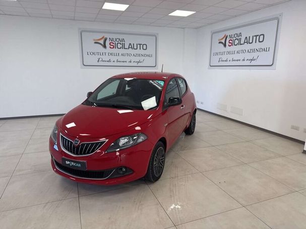 Lancia Ypsilon 51 kW image number 1