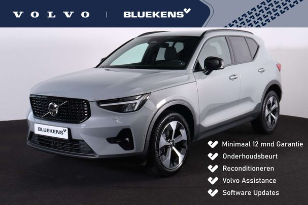 Volvo XC40 B3 Plus Dark 120 kW image number 1