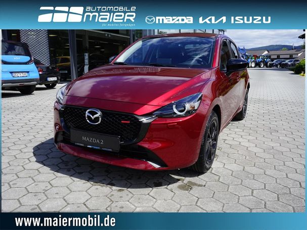 Mazda 2 SkyActiv-G 90 66 kW image number 2