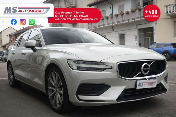 Volvo V60 D4 Geartronic R-Design 140 kW image number 1