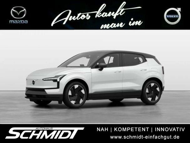 Volvo EX30 AWD 315 kW image number 4