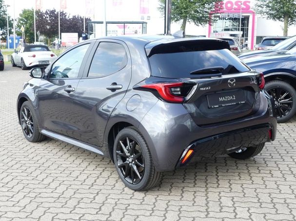 Mazda 2 Hybrid CVT 85 kW image number 4