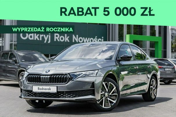 Skoda Octavia 110 kW image number 3